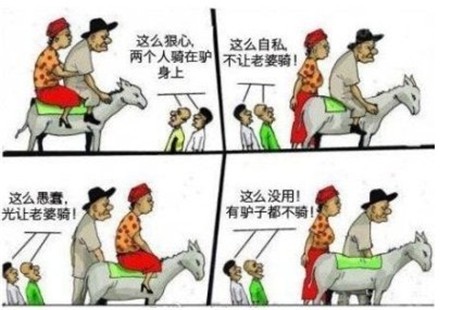 今天,我和他一起庆祝了我们的结婚纪念日 今天,我和他一起庆祝了我们的结婚纪念日