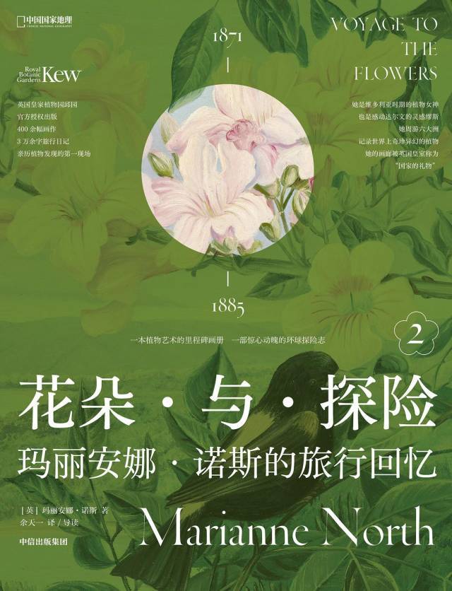 五一劳动节的一天 五一劳动节的一天