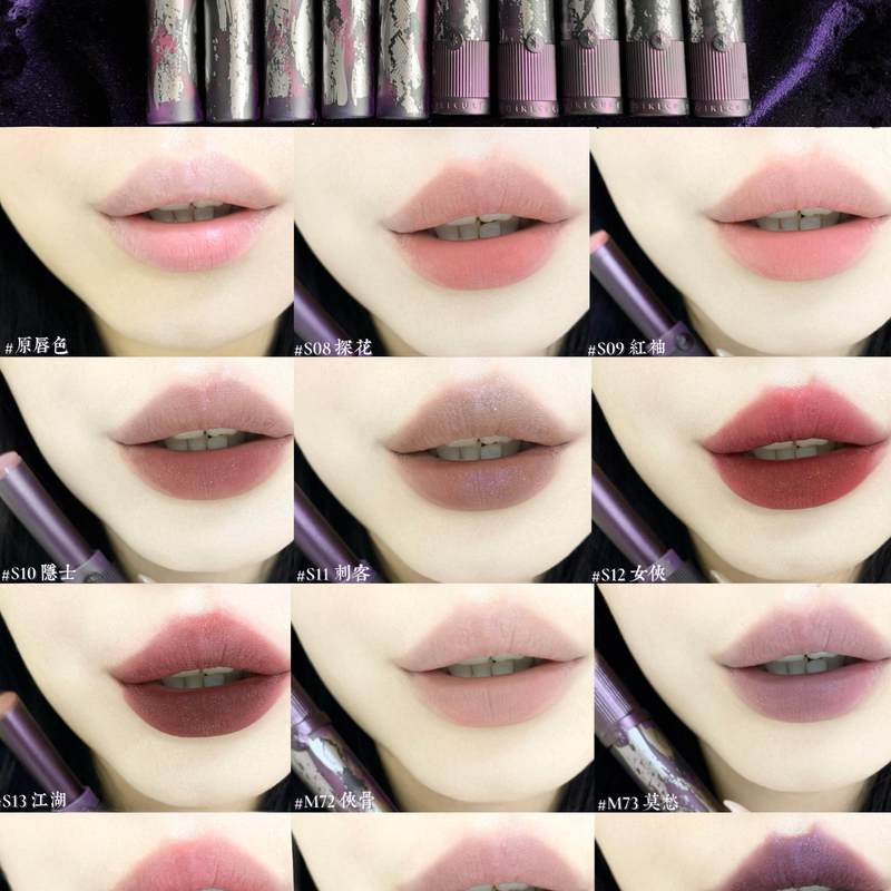 星空下的秘密与心动？