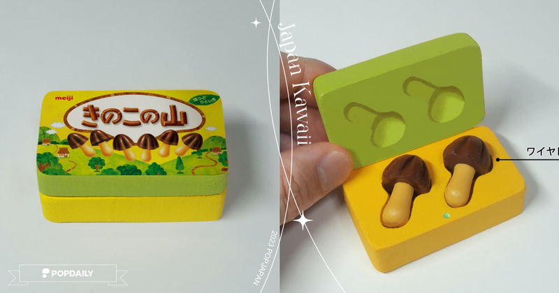 香菇推文日记：一场意外的美食发现之旅