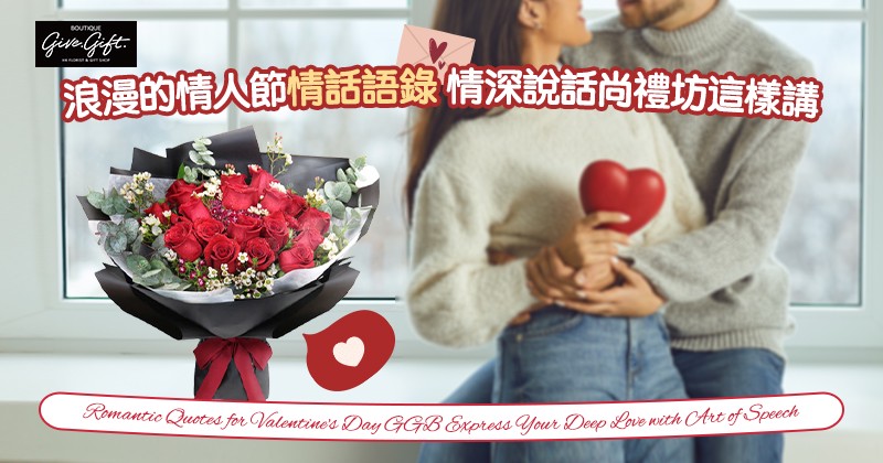 时间的情话 时间的情话