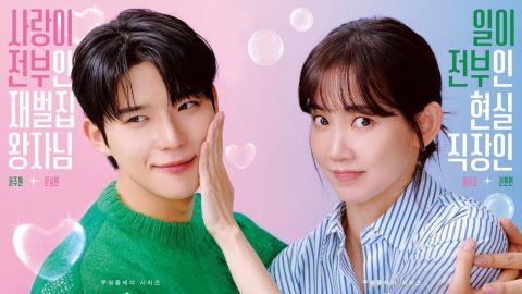 忙碌中的小确幸 忙碌中的小确幸