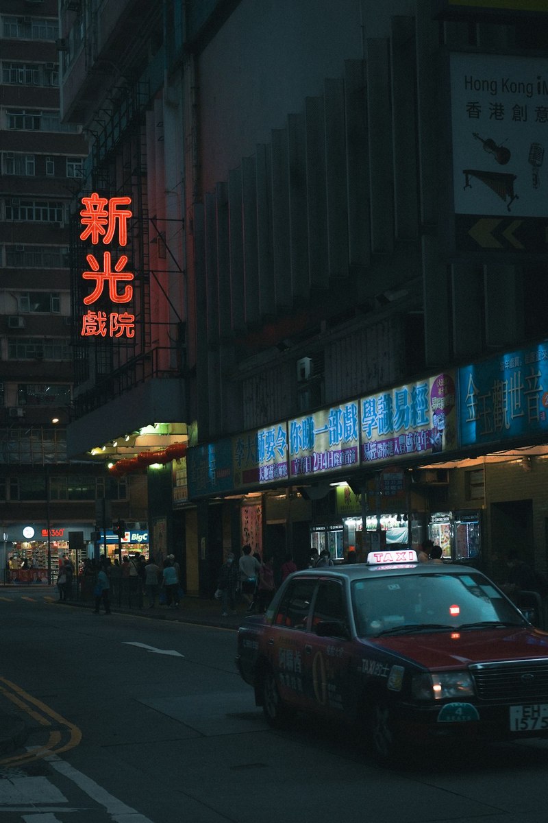 茶香里的情话|那些藏在台湾电影里的温柔告白 茶香里的情话|那些藏在台湾电影里的温柔告白