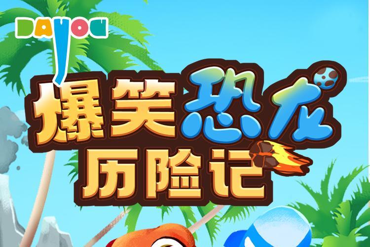 雨夜的勇气与希望…