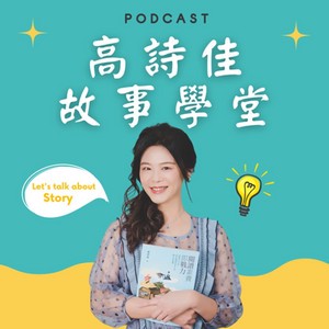 今天我推了超市车！