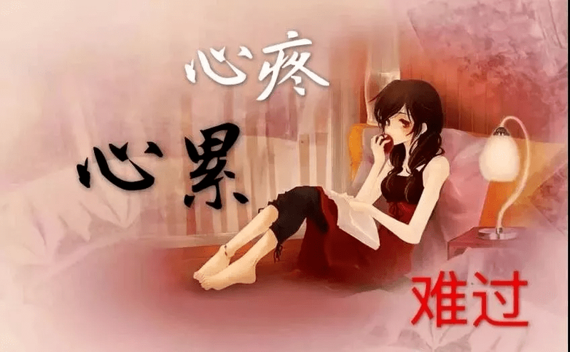 在风里说出口的遗憾