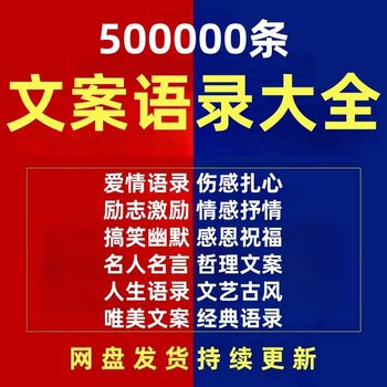 那些藏在短句里的深情丨我写给你的温柔告白 那些藏在短句里的深情丨我写给你的温柔告白