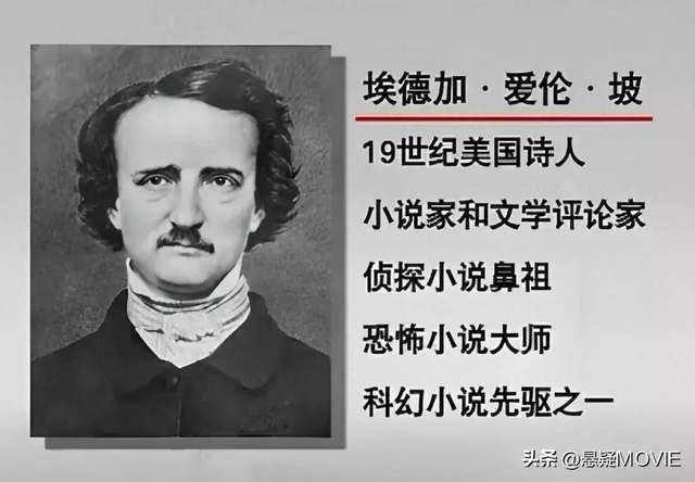 午夜钟声后的秘密！