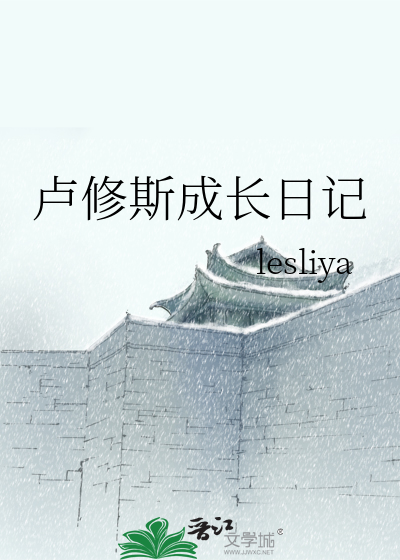 今天的阳光和一朵小花？