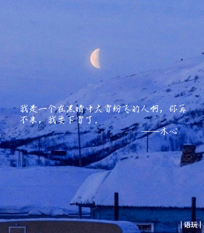 在时光褶皱里藏起的温柔! 在时光褶皱里藏起的温柔!