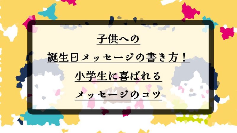 小小的日记本，大大的梦想