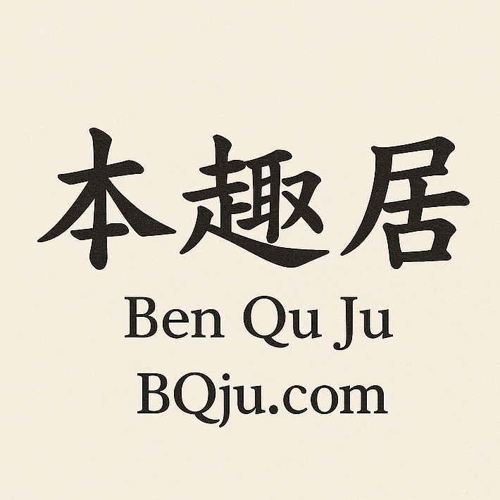 云日记·我终于学会和手机谈恋爱了