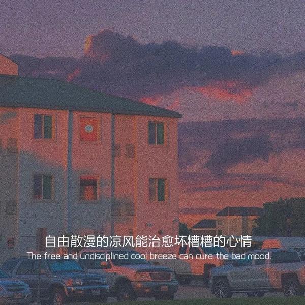 情话个签：藏匿在指尖的温柔诗篇