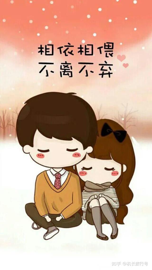 在烟火气中品味爱情的醇厚! 在烟火气中品味爱情的醇厚!