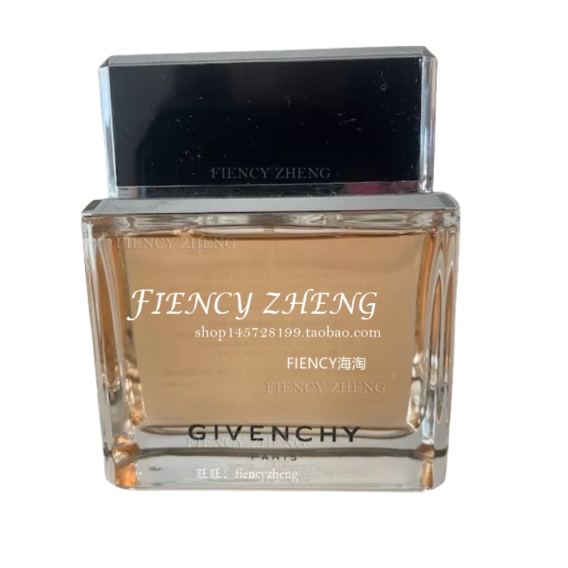 纪梵希香氛里的爱意:那些藏在气味里的情话 纪梵希香氛里的爱意:那些藏在气味里的情话