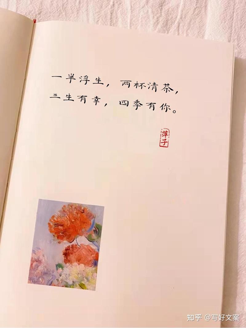 只为你一人，我愿做最深情的偏执狂！