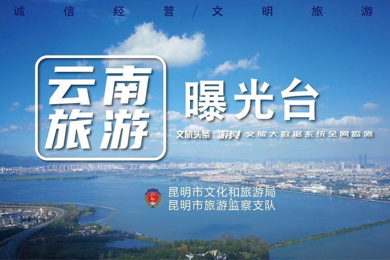 记忆中的国庆节，新年的序章…