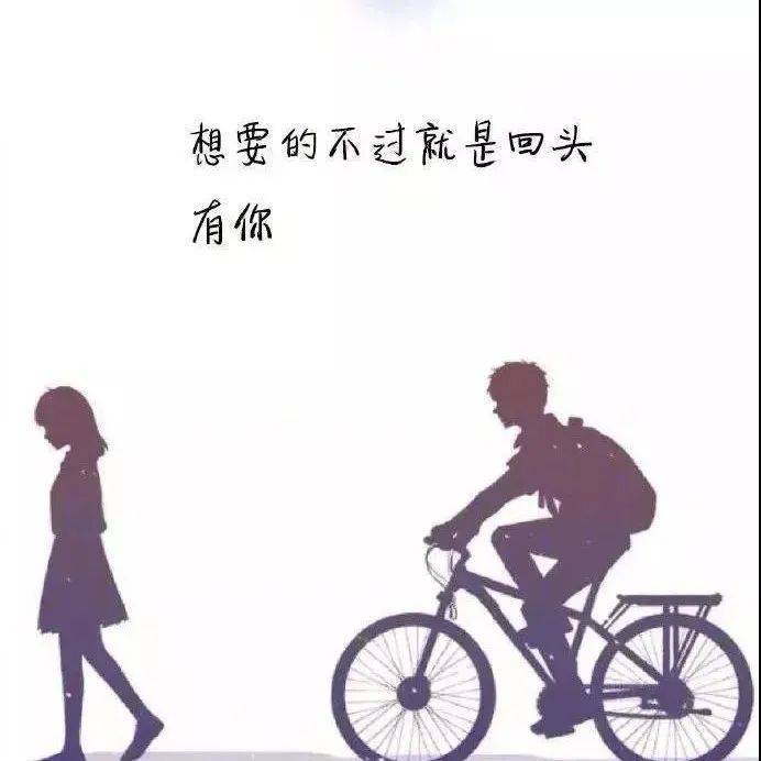 情话中的谜团｜那些让人心动的迷惑之语