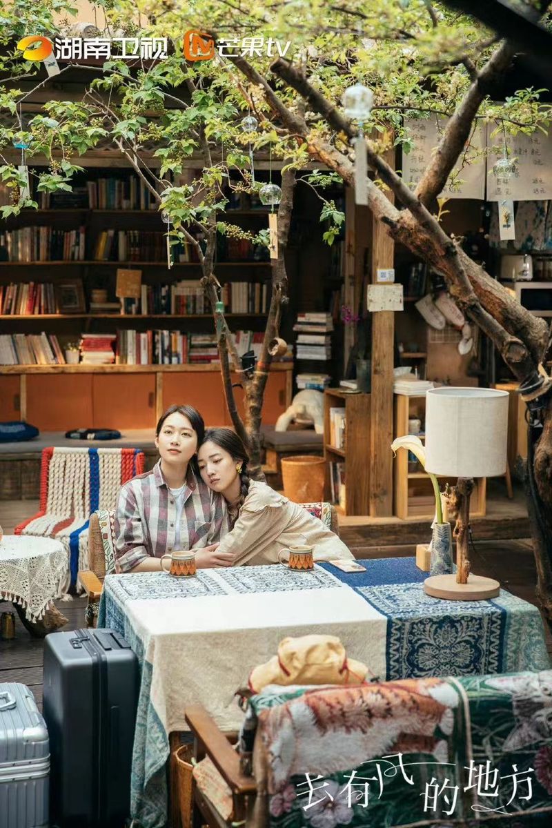 去云南的情话·浪漫与温暖的完美结合