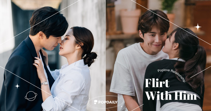 深夜留言的温柔密码？