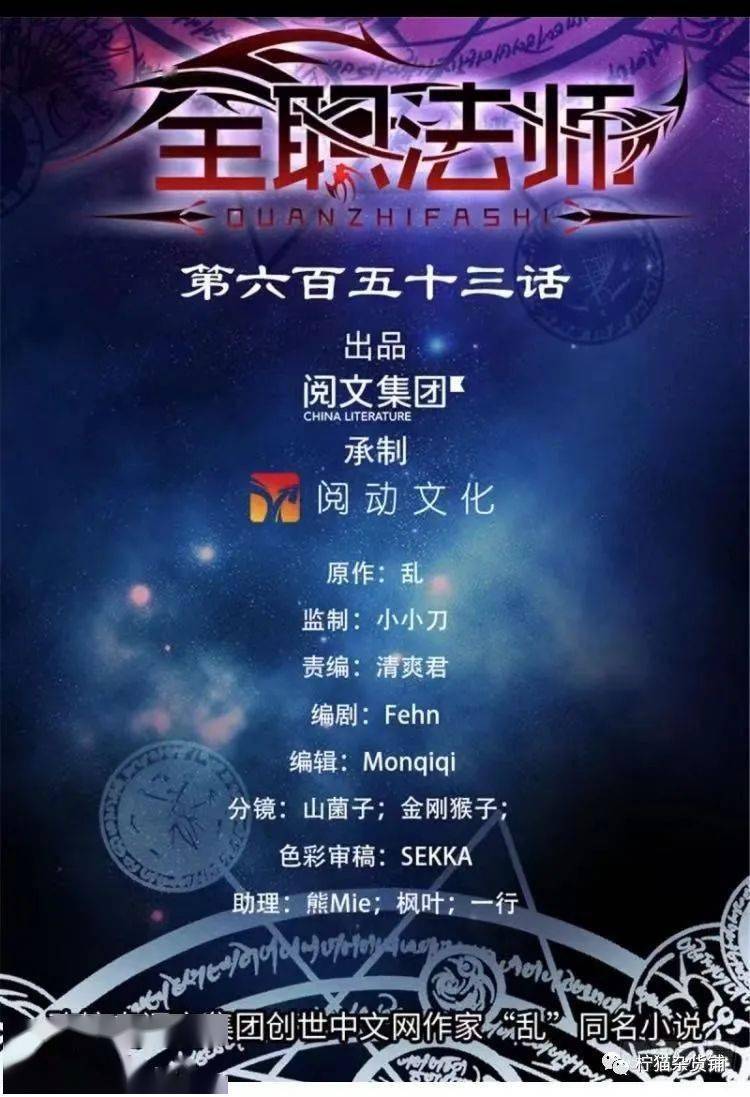 六百字的情话·爱的千言万语 六百字的情话·爱的千言万语