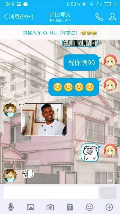 情话大赏丨趣味回答的甜蜜回应