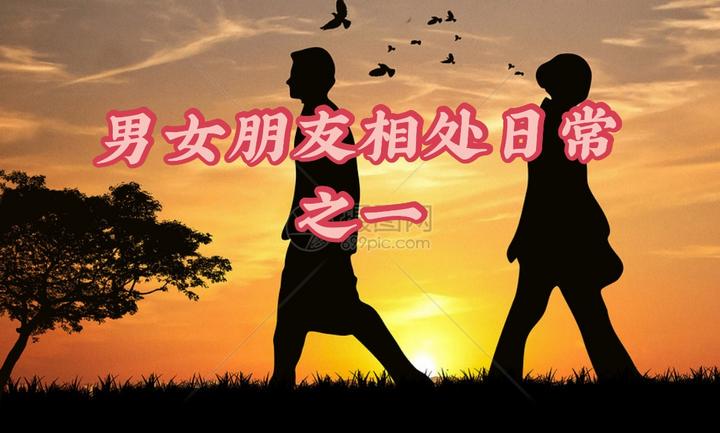 爱在心间，情话万千——男女朋友情话集锦