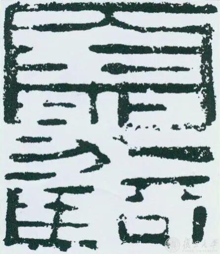 大风起兮云飞扬