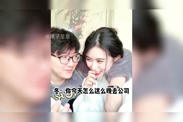 耳边低语｜李佳洛的温柔情话