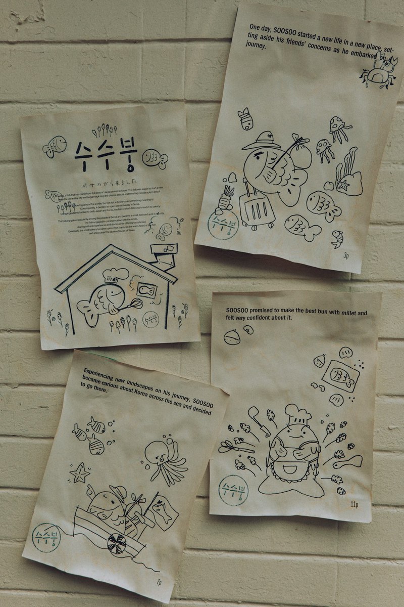 月亮偷偷藏在了我家阳台 月亮偷偷藏在了我家阳台