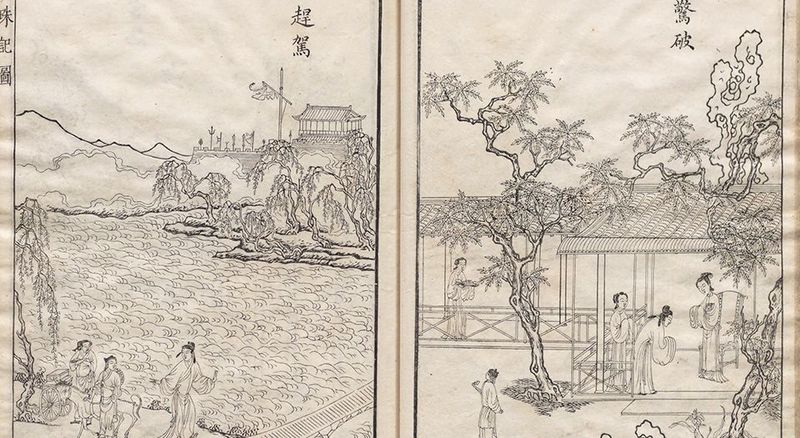 明天的计划与期待！