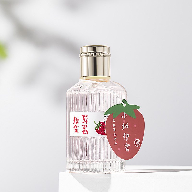 草莓与西瓜的夏日奇缘 草莓与西瓜的夏日奇缘