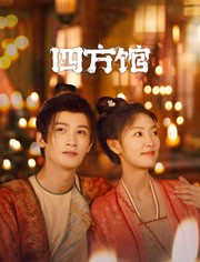 下雨天的村口小路 下雨天的村口小路