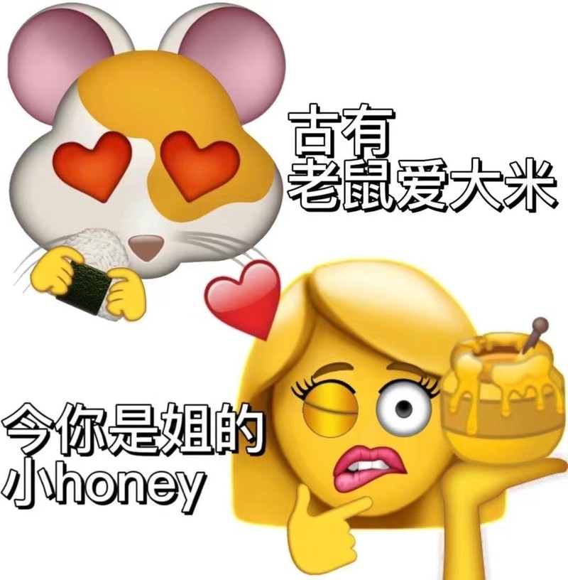 情话有声，心语无边：那些藏在日常里的甜蜜絮语