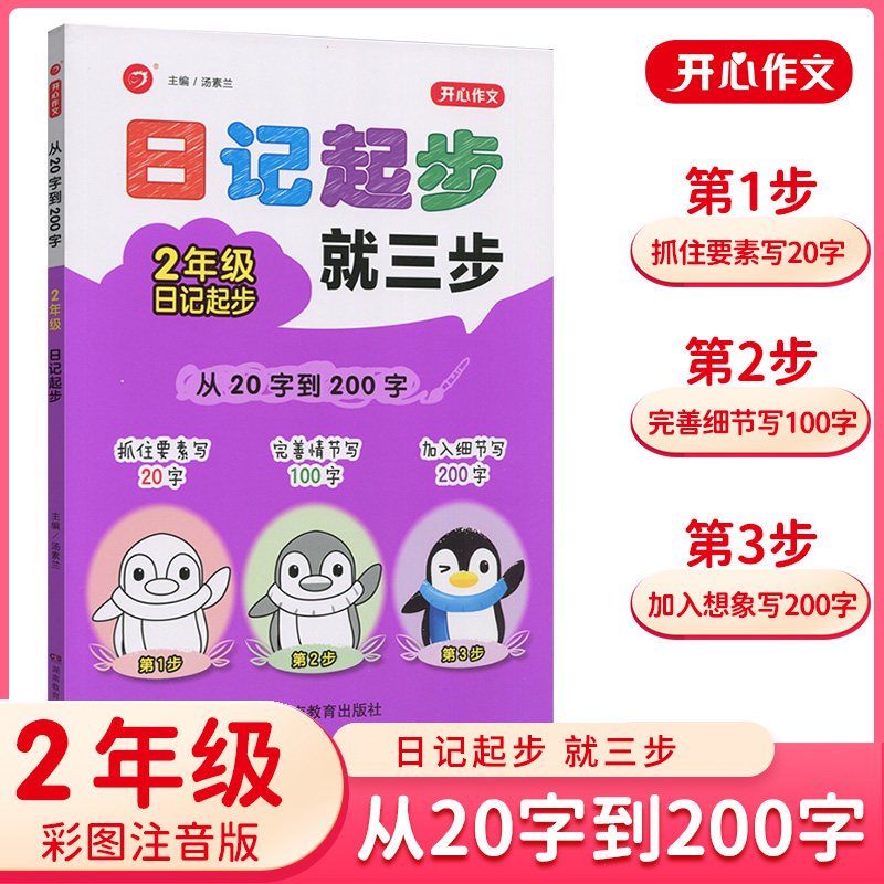 雨天的午后，心情也跟着放空！