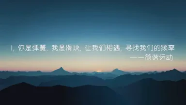 题情话：字里行间，藏匿着爱意