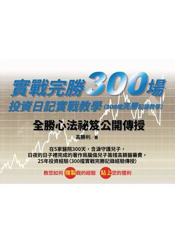 写日记的烦恼 写日记的烦恼