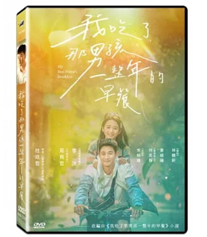 那些微光，照亮了我的夜