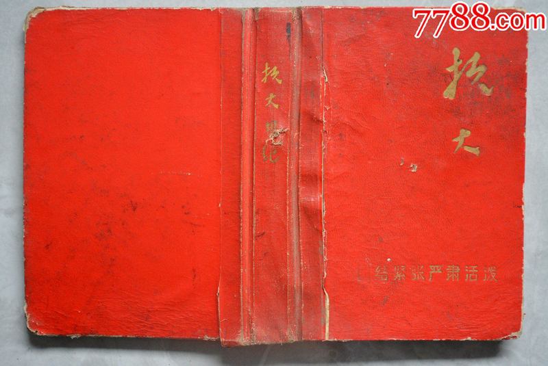 窗外的雨声和一杯凉掉的茶…