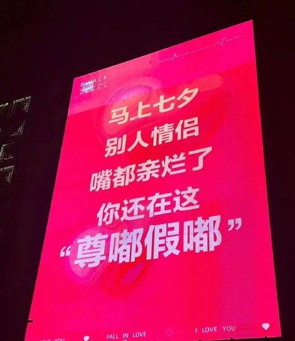 余生只为你一人写诗:那些霸气又深情的告白,听一次就沦陷 余生只为你一人写诗:那些霸气又深情的告白,听一次就沦陷