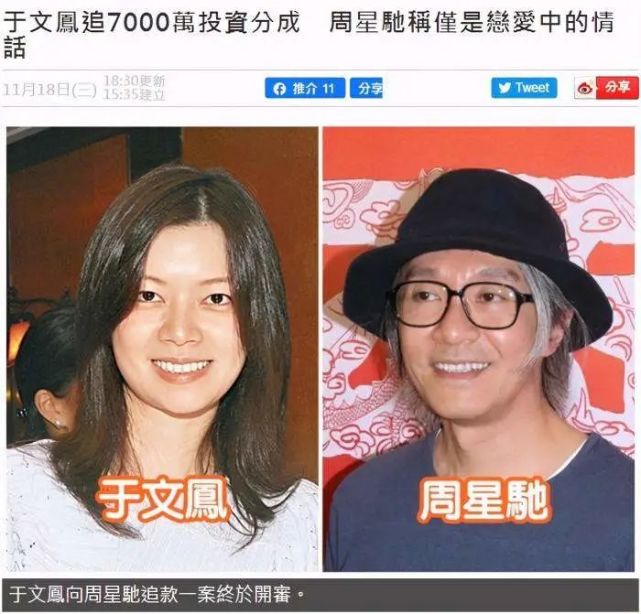 两情侣之间情话？