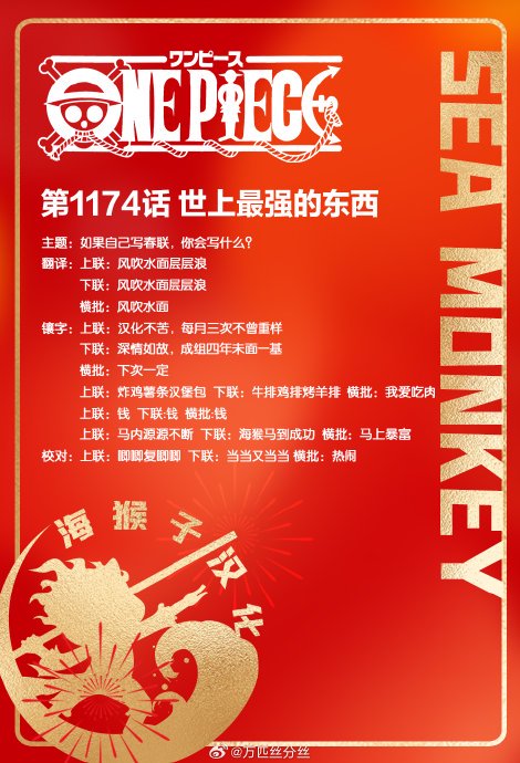 在风里说再见，却把心留在你身旁？