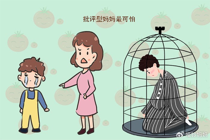 今天,我帮妈妈洗袜子了 今天,我帮妈妈洗袜子了