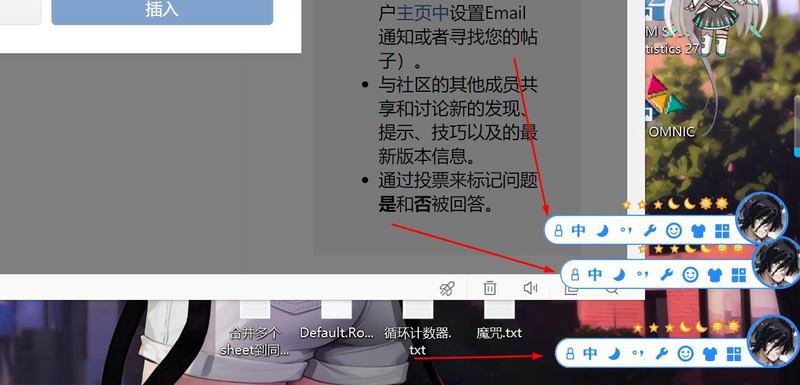 情话的毁灭：爱的火焰与温柔的陨落