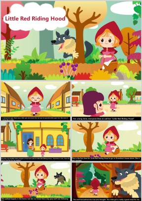 耳机里飘出的童话香气