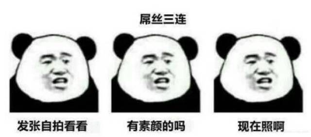 爱在唇边，甜在心头——那些专属的“骂人情话”