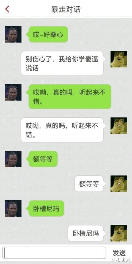 倒着说的爱:那些藏在反向里的温柔 倒着说的爱:那些藏在反向里的温柔