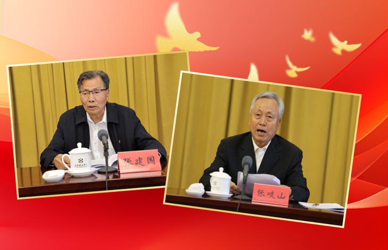 与民同心,共筑美好未来 与民同心,共筑美好未来