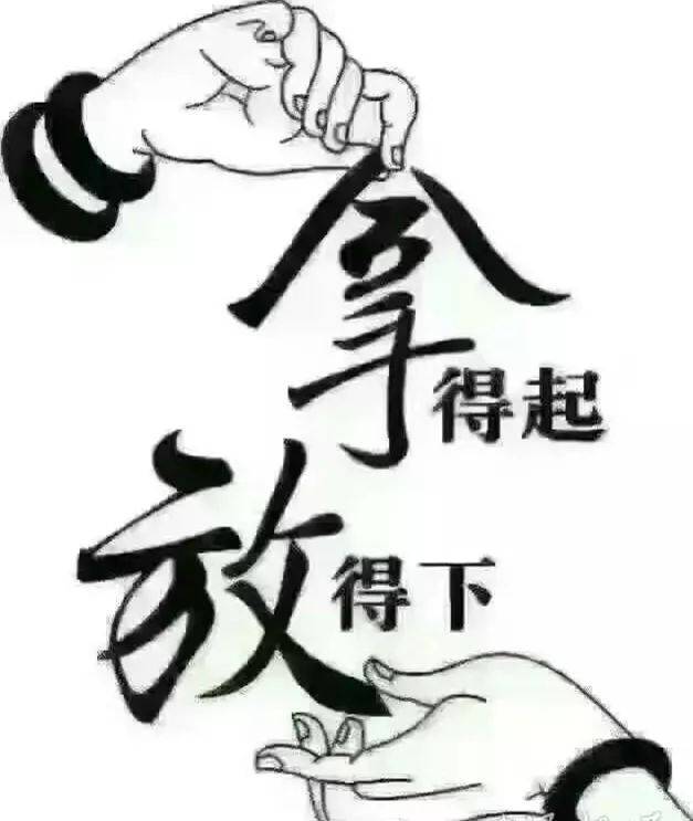 12步台阶情话丨用真诚打动人心的浪漫告白 12步台阶情话丨用真诚打动人心的浪漫告白
