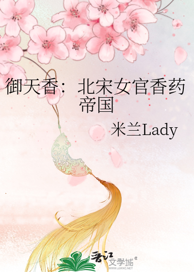 爱情的良药:那些动人的药情话 爱情的良药:那些动人的药情话